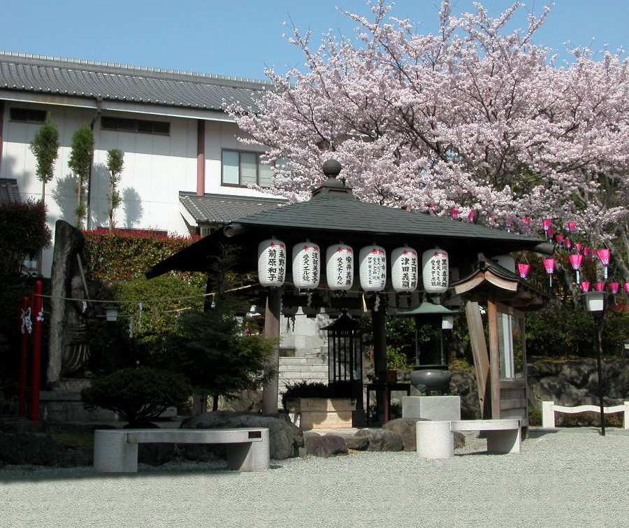 宝塚動物霊園大阪別院